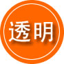 广昌救援费用合理